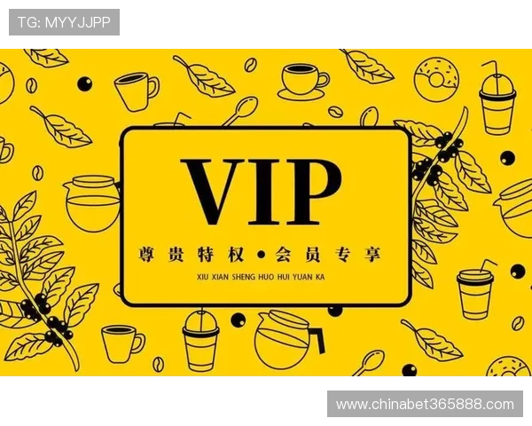 bet官网欢迎你加入我们的会员系统享受独家优惠和特殊福利通知