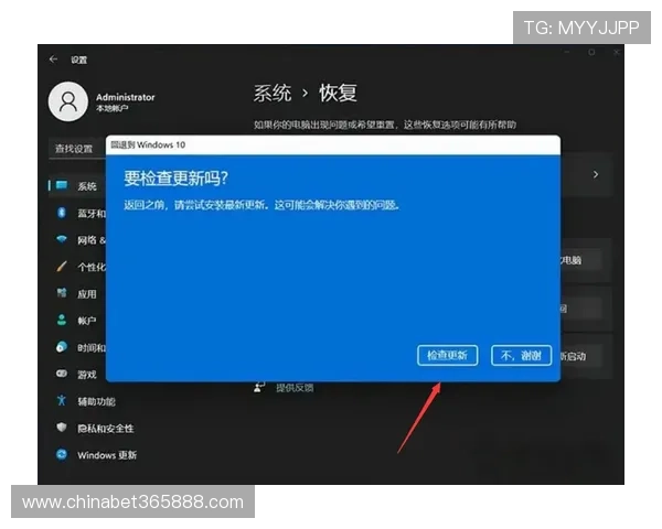 Unibet旗舰厅下载官网下载过程中出现问题的解决方案及辅助指南