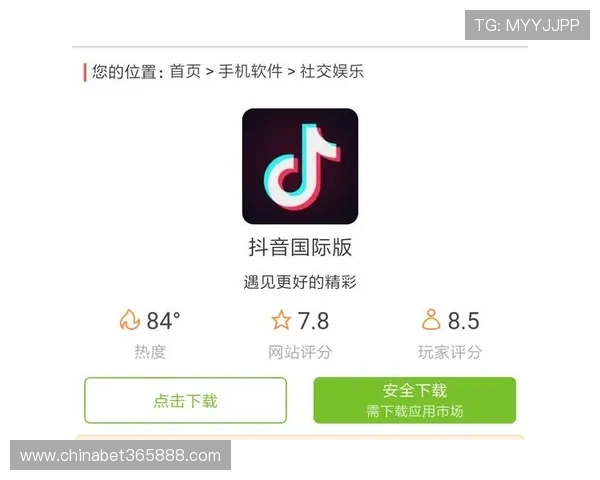 Winwin登录下载带来便捷娱乐体验，轻松开启精彩游戏之旅