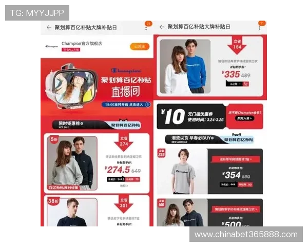 在365日博官方旗舰店轻松找到每日新款，走在潮流前沿不再困难