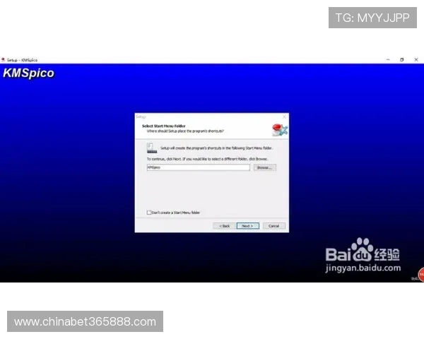 在inbet电脑版官网上免费下载与安装inbet软件的完整步骤详解帮助用户顺利完成安装